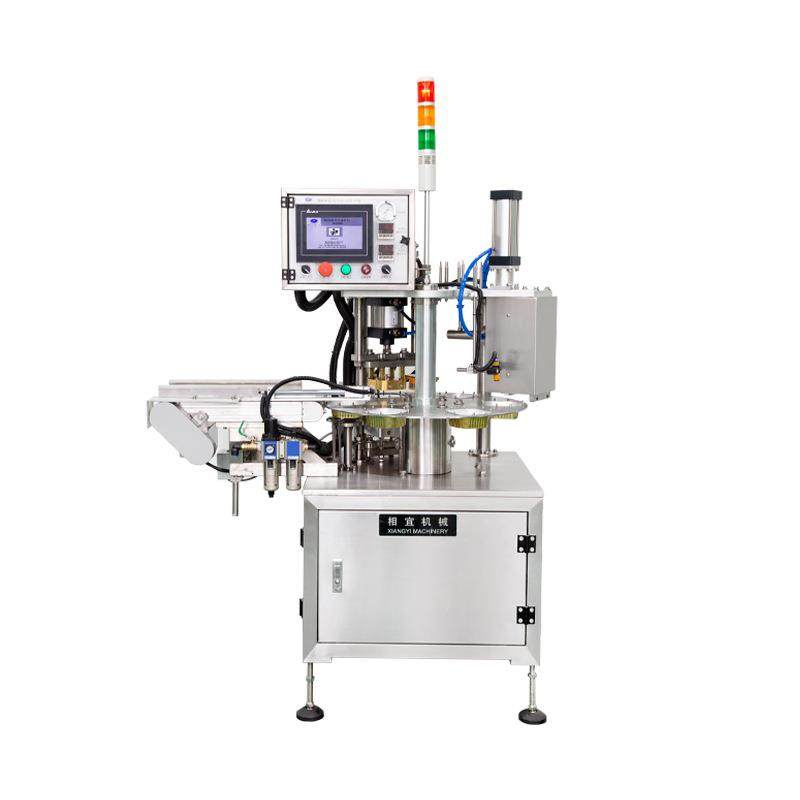 厂家直销果酱耗油蜂蜜膏体酱料全自动灌装 铝箔膜圆盘封口机定制,淘宝优惠券,粉丝福利购,淘宝优惠卷