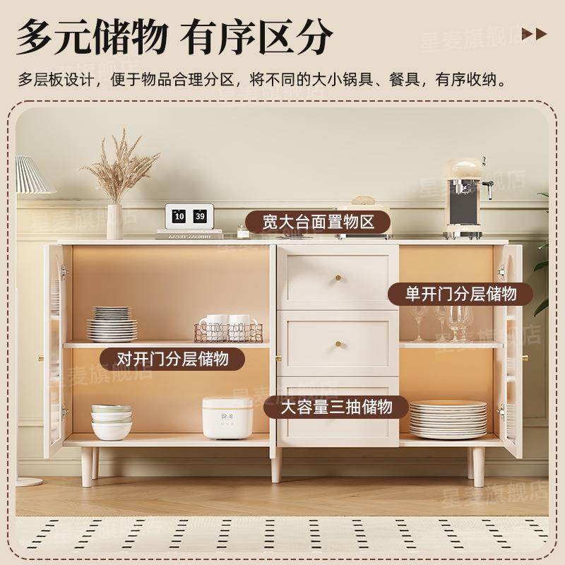 法式餐边柜藤编储物柜子现代简约家用餐厅茶水柜厨房收纳橱柜边柜,淘宝优惠券,粉丝福利购,淘宝优惠卷
