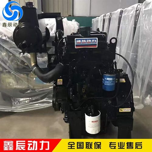 鑫辰船用ZH2105C柴油机双缸水冷船用26kw发动机带皮带轮 - 图3