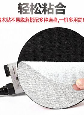托罗气动打磨机金属墙面汽车打蜡抛光机5寸小型砂纸机全钢干磨机