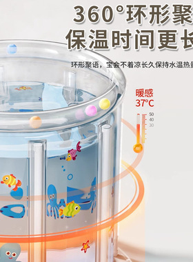 免安装泡澡桶大人折叠加热浴桶洗澡桶全身浴缸家用成人儿童浴桶