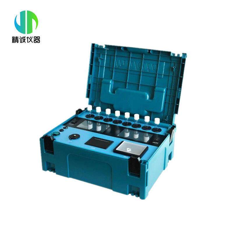 多参数水质检测仪 便携式比色管法COD氨氮总磷总氮PH快速检测仪,淘宝优惠券,粉丝福利购,淘宝优惠卷