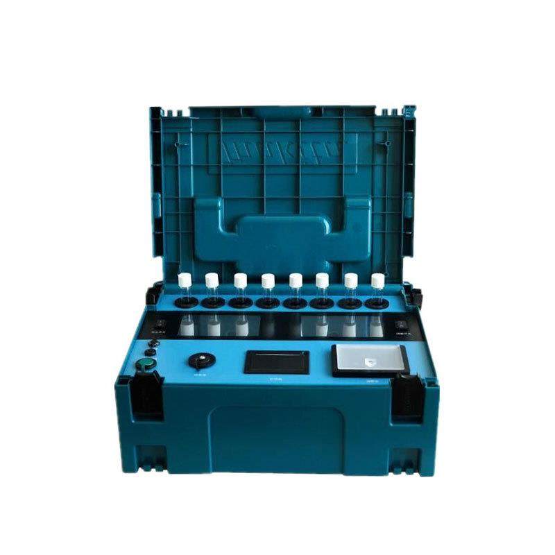 多参数水质检测仪 便携式比色管法COD氨氮总磷总氮PH快速检测仪,淘宝优惠券,粉丝福利购,淘宝优惠卷