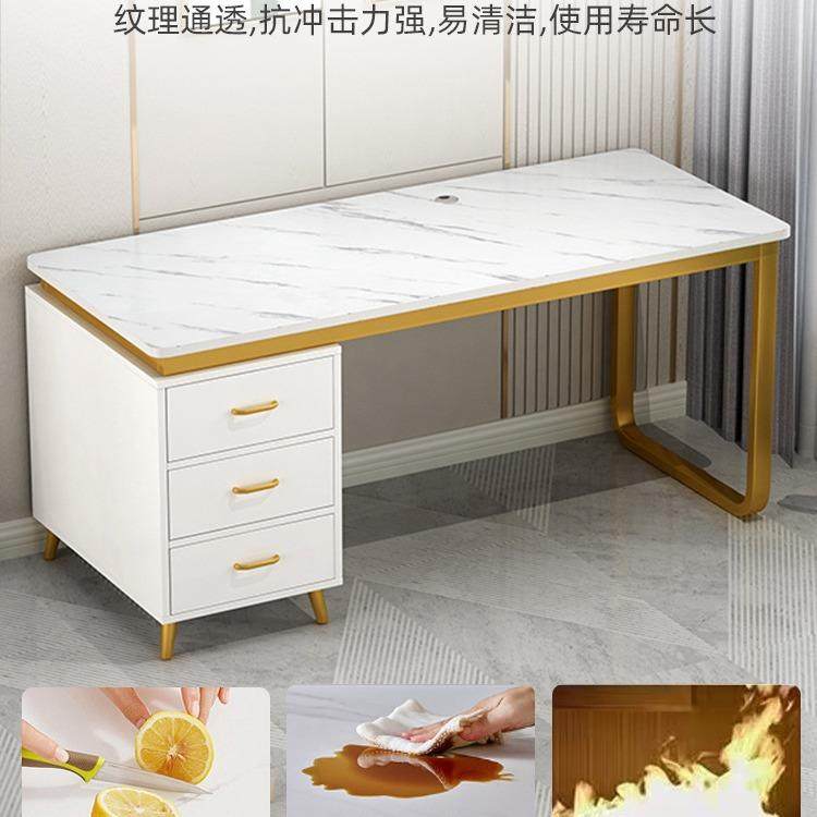 电脑桌书桌家用台式卧室轻奢现代北欧风简约学习写字台办公桌桌子,淘宝优惠券,粉丝福利购,淘宝优惠卷