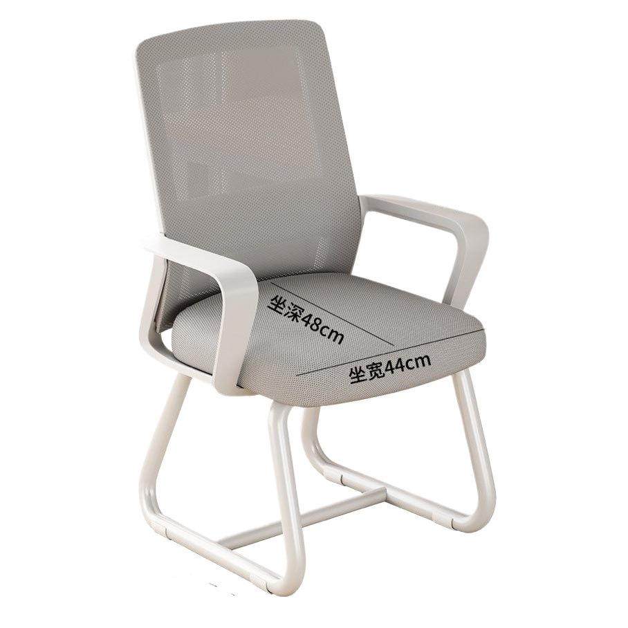 电脑椅子家用办公舒适久坐护腰靠背椅人体工学椅学生学习办公座椅,淘宝优惠券,粉丝福利购,淘宝优惠卷