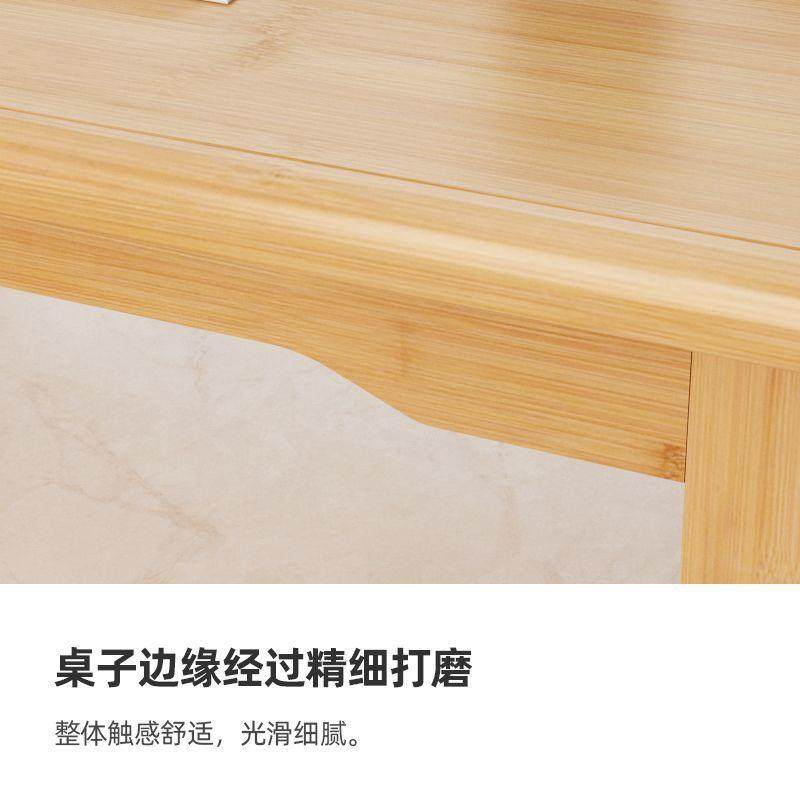 家用炕桌榻榻米小桌子床上吃饭桌矮桌飘窗学习桌简约喝茶桌正方形,淘宝优惠券,粉丝福利购,淘宝优惠卷