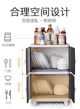 家用厨房碗柜收纳架双层碗架碗筷收纳盒带盖放碗碟餐具沥水置物架