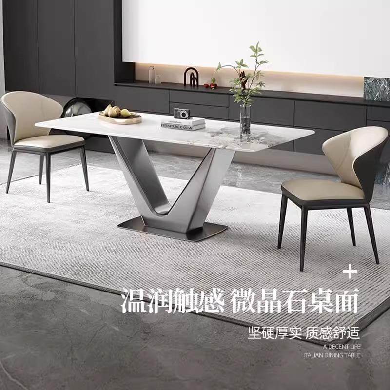 亮光岩板微晶石餐桌意式极简约现代家用轻奢高端进口长方形饭桌子,淘宝优惠券,粉丝福利购,淘宝优惠卷