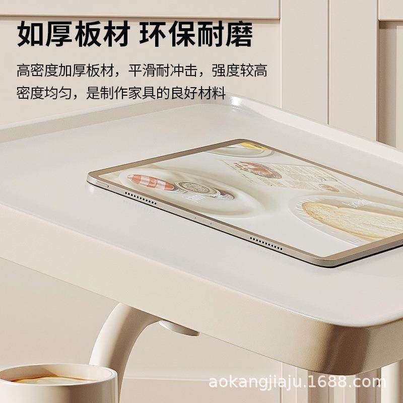 床边桌可移动折叠电脑桌升降书桌宿舍卧室带轮小书桌客厅沙发边几,淘宝优惠券,粉丝福利购,淘宝优惠卷