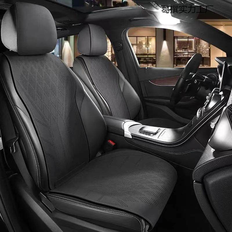 汽车坐垫四季通用翻毛皮打孔透气通风轻薄轻奢一件包邮到家座套,淘宝优惠券,粉丝福利购,淘宝优惠卷
