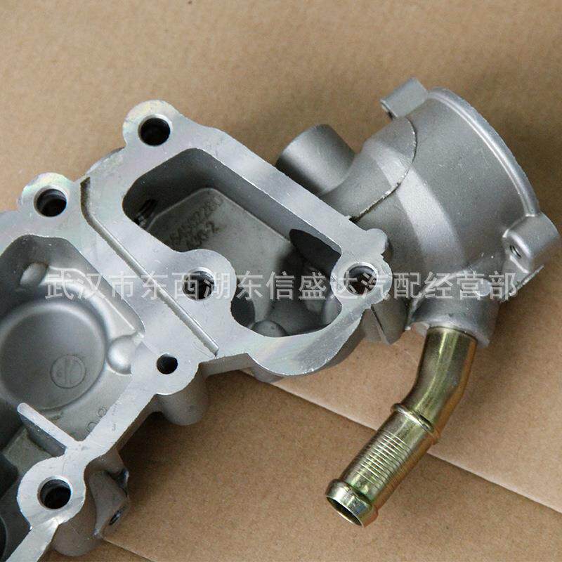 汽车配件出水室适用于雪铁龙/标致车型OE:1336AH供应 - 图2