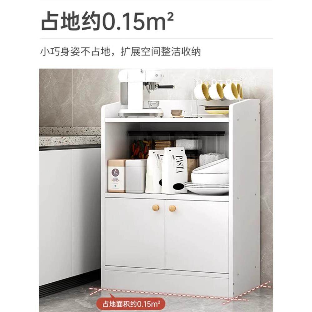实木色茶水矮柜餐边柜储物柜茶柜厨房客厅靠墙边柜小柜子置物收纳,淘宝优惠券,粉丝福利购,淘宝优惠卷