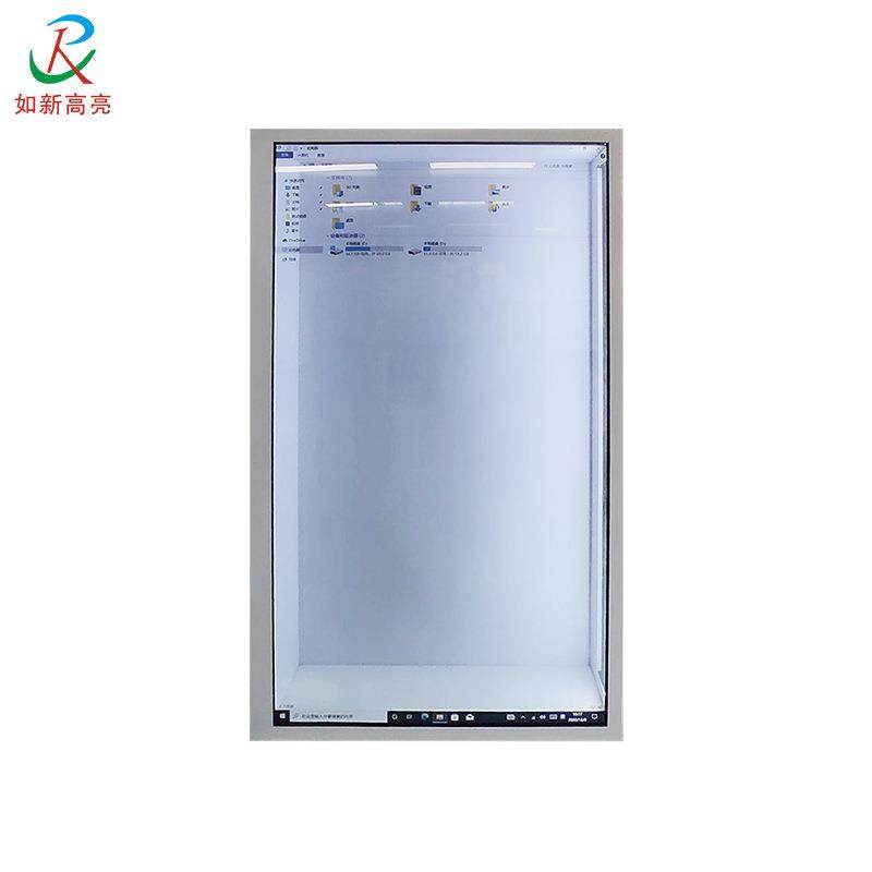 如新高亮透明液晶屏展示柜冰箱透明屏展览柜透明液晶显示屏,淘宝优惠券,粉丝福利购,淘宝优惠卷