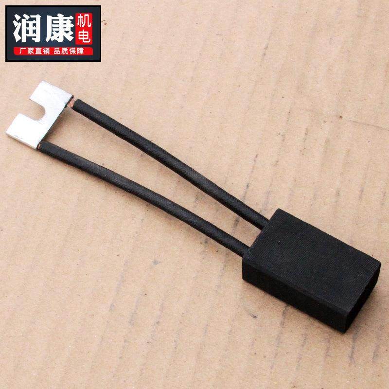 铜质直流电机碳刷架电动机配件规格齐全现货可定可,淘宝优惠券,粉丝福利购,淘宝优惠卷