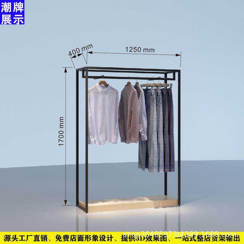 休闲男装货架男装展示架不锈钢男装陈列道靠墙中岛架铁木结合货架 - 图2