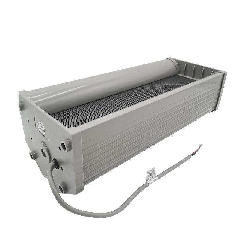 供应户内外防水铝合金音响音柱公共广播背景音乐系统音箱,淘宝优惠券,粉丝福利购,淘宝优惠卷