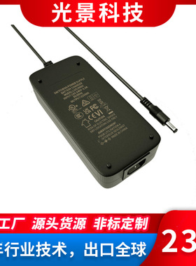 15V6.5A电源适配器监控直流15V100W拉杆音响充电器监控专用