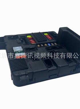 汽车发动机保险丝盒适用雷诺Megane82003060328200306033跨境