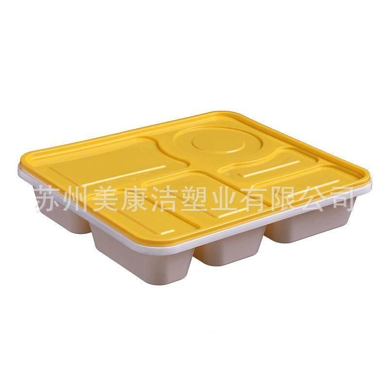 售卖一次性六格锁扣餐盒可内置汤碗商务套餐盒高档打包饭盒,淘宝优惠券,粉丝福利购,淘宝优惠卷
