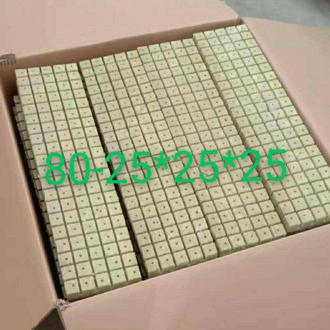 盛鼎保温种植岩棉基质育苗块25*25*25温室无土栽培有机有机种植,淘宝优惠券,粉丝福利购,淘宝优惠卷