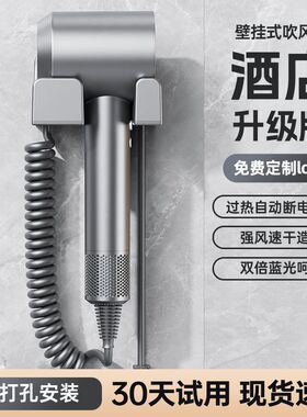 免打孔酒店干发器高速造型过热自动断电保护强风速干挂壁式吹风筒