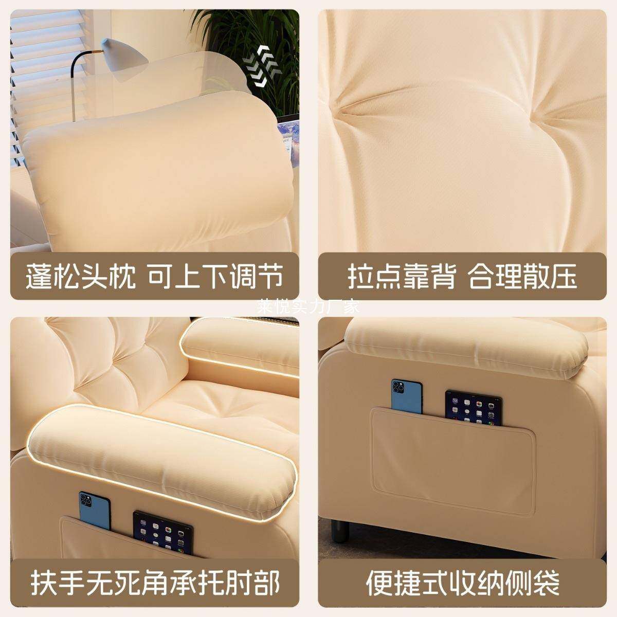 电脑椅家用久坐单人沙发椅卧室靠背办公学习椅网吧游戏电竞椅,淘宝优惠券,粉丝福利购,淘宝优惠卷