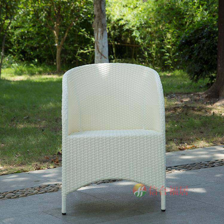 藤椅田园编藤桌椅茶几公园户外组合桌椅阳台组合编藤,淘宝优惠券,粉丝福利购,淘宝优惠卷