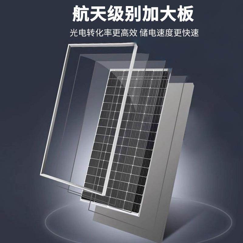 私模太阳能灯户外防水太阳能户外灯庭院灯LED壁灯投光灯中山灯具,淘宝优惠券,粉丝福利购,淘宝优惠卷