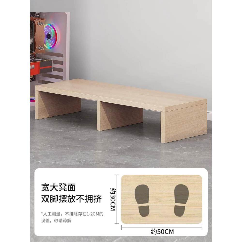 垫板木板沙发脚踏板底座脚踏板办公室工位增高地台垫脚凳加高垫板,淘宝优惠券,粉丝福利购,淘宝优惠卷