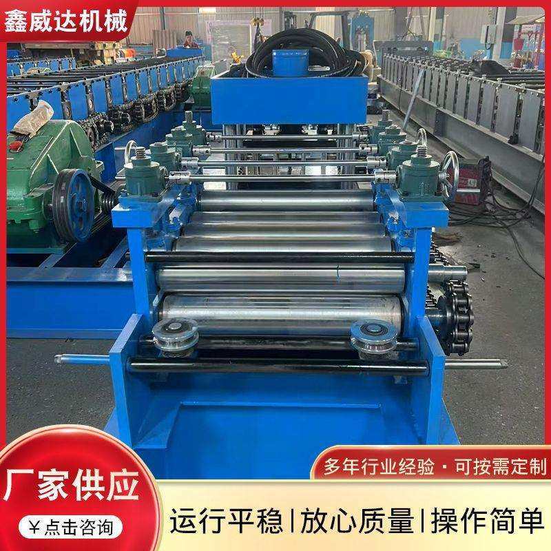 冲孔护栏板设备金属成型冷弯加工设备供应冲孔护栏板设备,淘宝优惠券,粉丝福利购,淘宝优惠卷