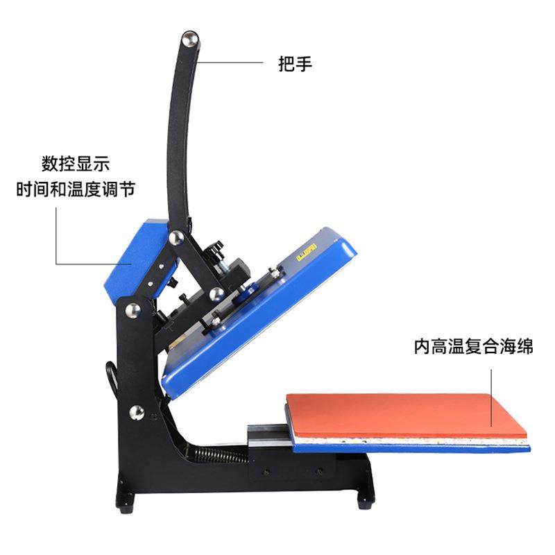 现货易刻抽拉式烫标机服装热转印烫画机印花机餐具烫画机可外贸,淘宝优惠券,粉丝福利购,淘宝优惠卷