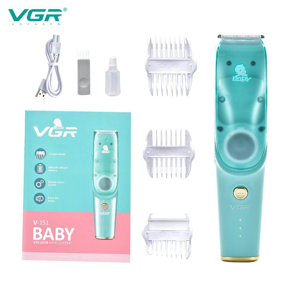 VGR151婴儿自动吸发理发器数显超静音宝宝专用推子儿童陶瓷推剪器,淘宝优惠券,粉丝福利购,淘宝优惠卷