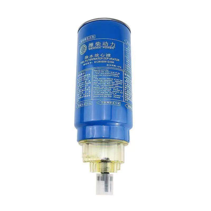 适用于陕汽重汽豪沃潍柴等发动机柴油滤清器件号612600081335H,淘宝优惠券,粉丝福利购,淘宝优惠卷