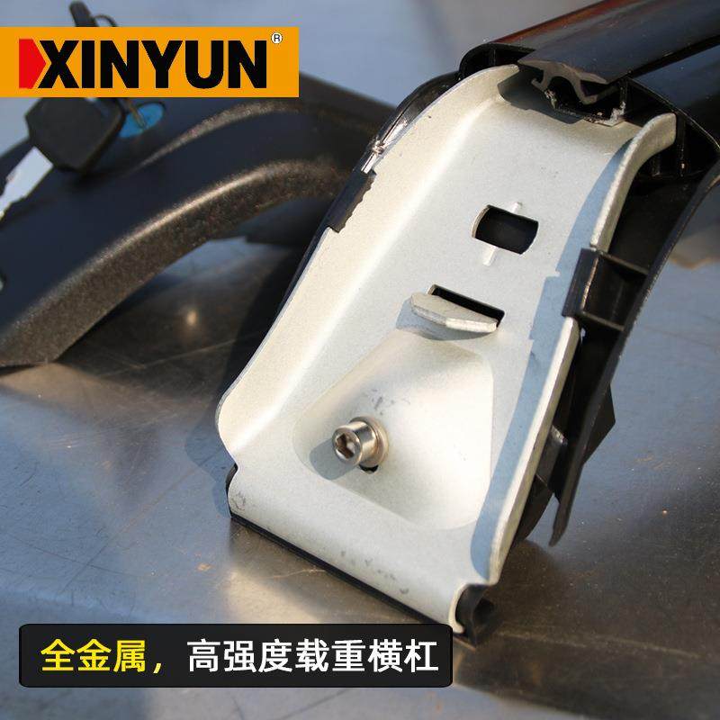 适用比亚迪宋DM横杠载重行李架行李框车顶行李箱免打孔铝合金带锁,淘宝优惠券,粉丝福利购,淘宝优惠卷