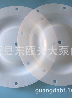 QBY50/65DBY50/65隔膜泵配件电动隔膜片F46膜片耐腐蚀耐酸碱