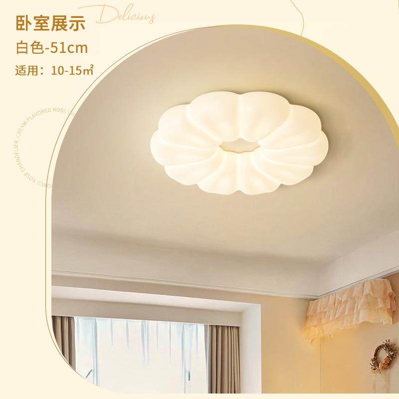 意式极简奶油风创意温馨浪漫花朵儿童房卧室灯原木房间南瓜吸顶灯,淘宝优惠券,粉丝福利购,淘宝优惠卷