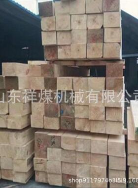 油浸防腐枕木落叶松吊车支腿桥梁垫木道岔工地设备钢材垫木原木方