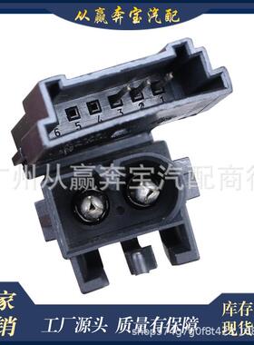 适用于宝马X6E71电动尾门撑杆行李箱盖5124733269751247332698