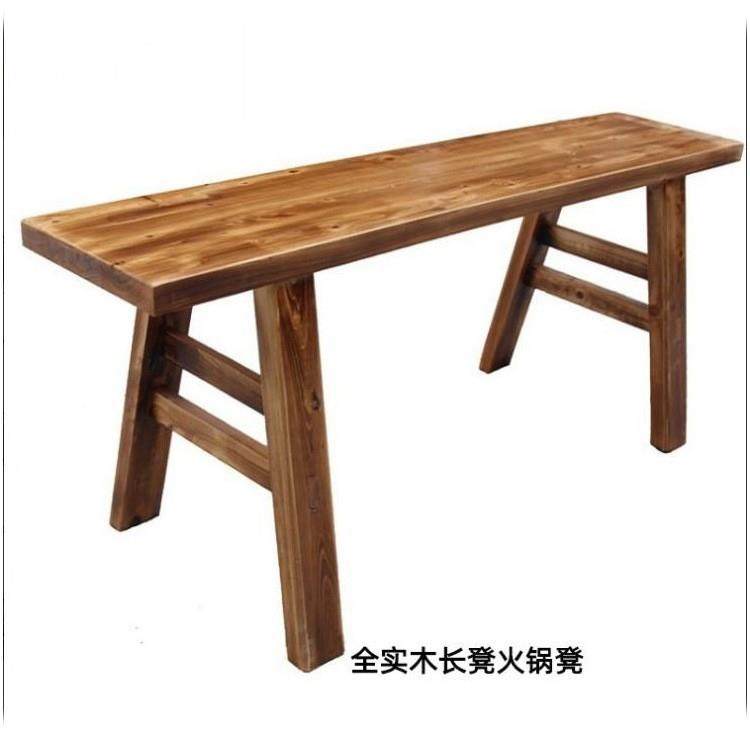 裕絮实木长条凳火锅长凳子现代简约柏木碳化长凳板凳火烧凳宽凳练,淘宝优惠券,粉丝福利购,淘宝优惠卷