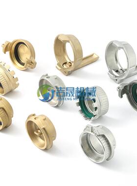 EN14420-6不锈钢TW接头VK50输油及化工接头固格接头化工接头