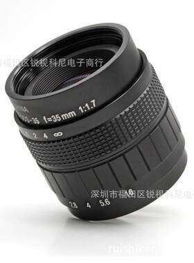 高清35mmF1.7CCTV监控视觉镜头微距HD高清手动调节手动光圈镜头