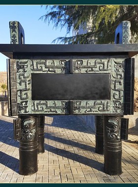 仿古青铜器摆件兽面纹方鼎铜鼎盛千秋工艺品装饰室内商务开业礼品