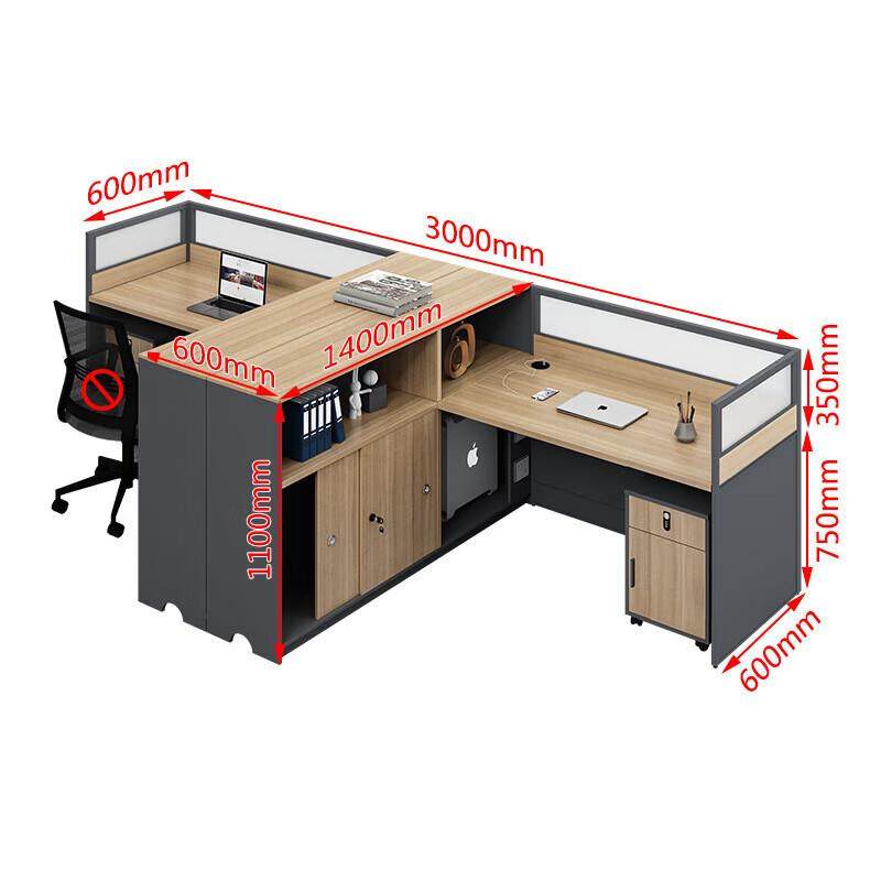 办公桌财务室职员电脑桌屏风员工位办公家具T型双人位含柜,淘宝优惠券,粉丝福利购,淘宝优惠卷