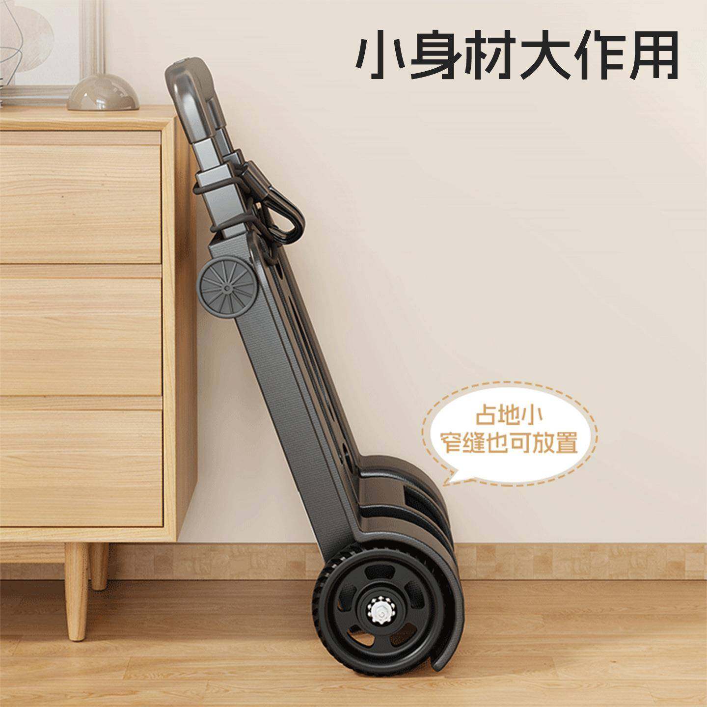 手拉车家用折叠便携行李拖车搬运拉杆车可承重买菜取快递拉货神器,淘宝优惠券,粉丝福利购,淘宝优惠卷