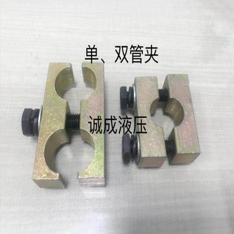 炮头管夹多功能管路焊管牢固耐磨机管卡单孔耐用破碎锤炮机,淘宝优惠券,粉丝福利购,淘宝优惠卷