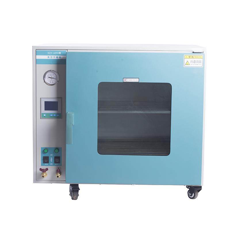 实验室小型台式烤箱电热恒温鼓风干燥箱高温工业用热风循环烘干箱,淘宝优惠券,粉丝福利购,淘宝优惠卷