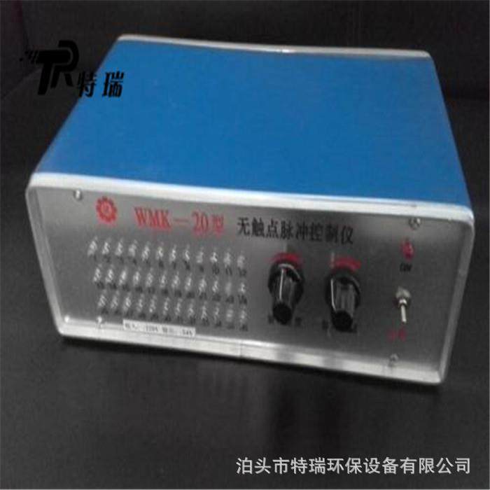 山西DMC-20X型脉冲喷吹控制仪布袋式除尘器控制器脉冲控制箱,淘宝优惠券,粉丝福利购,淘宝优惠卷