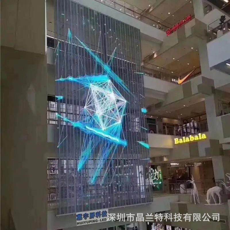 LED高透光度玻璃幕墙橱窗显示屏P3.91-7.82透明屏,淘宝优惠券,粉丝福利购,淘宝优惠卷