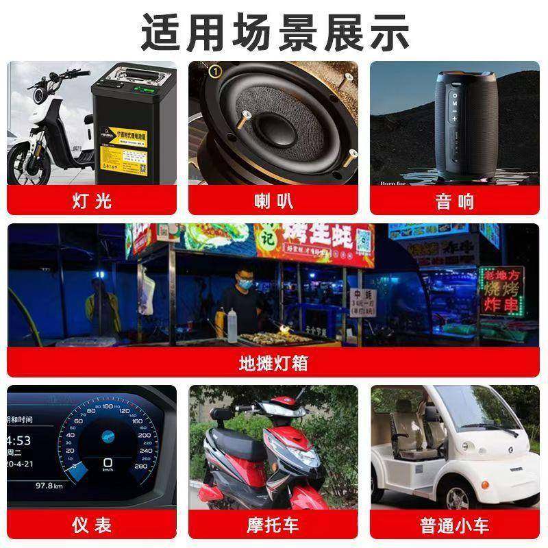 电动三四轮车直流转换器48V72V120V转12V3040A大功率摆摊智能通用,淘宝优惠券,粉丝福利购,淘宝优惠卷