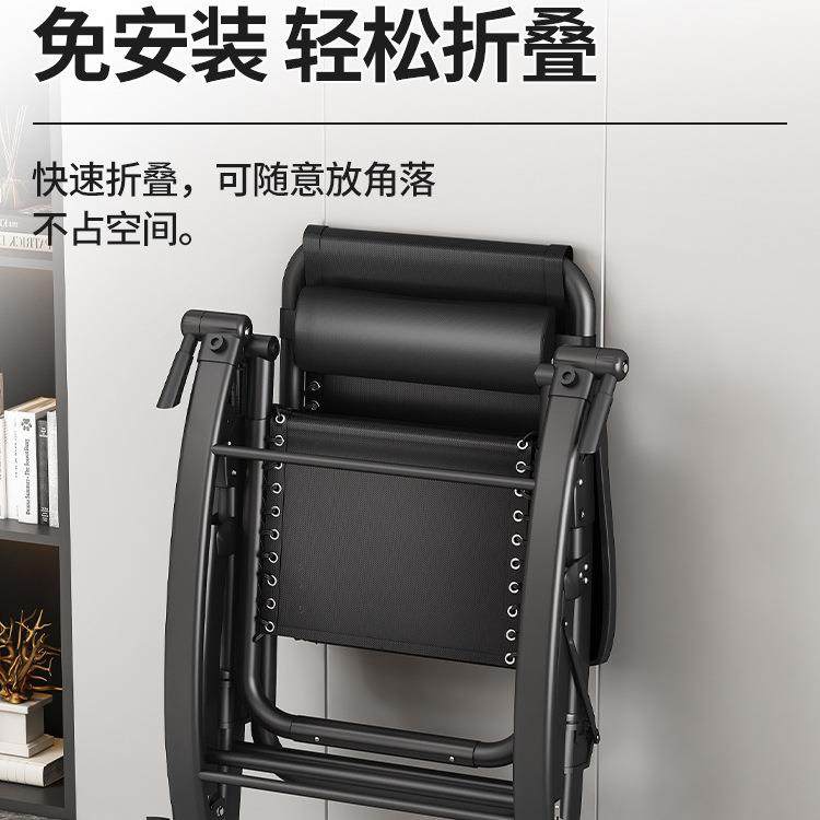 阳台休闲椅躺椅午休可折叠摇椅家用大人夏季休闲办公室摇摇椅,淘宝优惠券,粉丝福利购,淘宝优惠卷